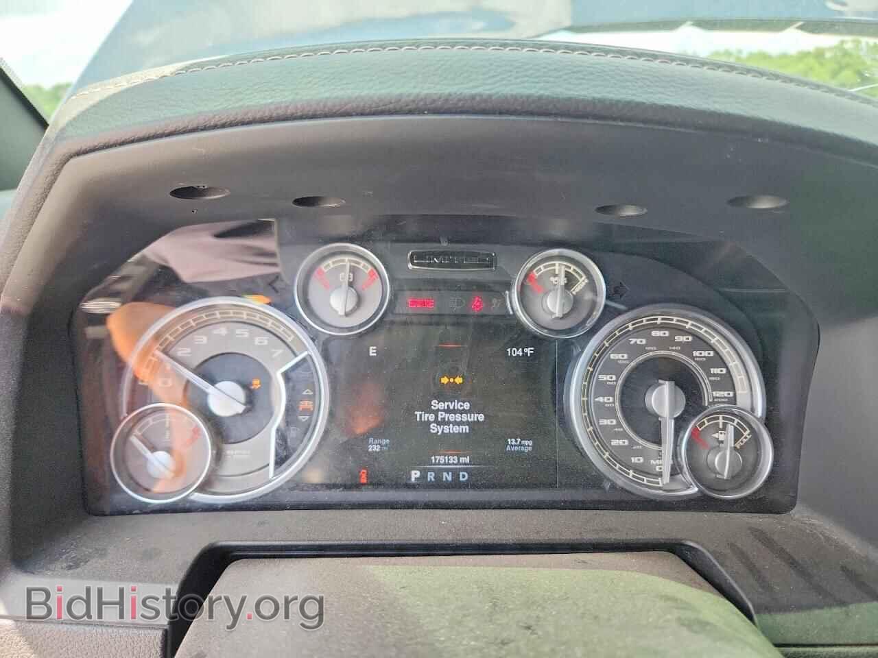 2016 RAM 1500 - VIN: 1C6RR7PT8GS181957 - Фото 9