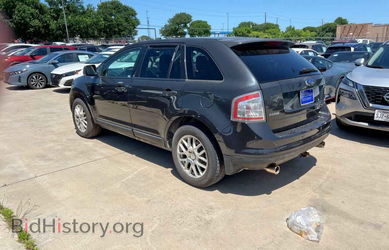 2007 FORD EDGE - VIN: 2FMDK39C27BB10255 - Фото 3