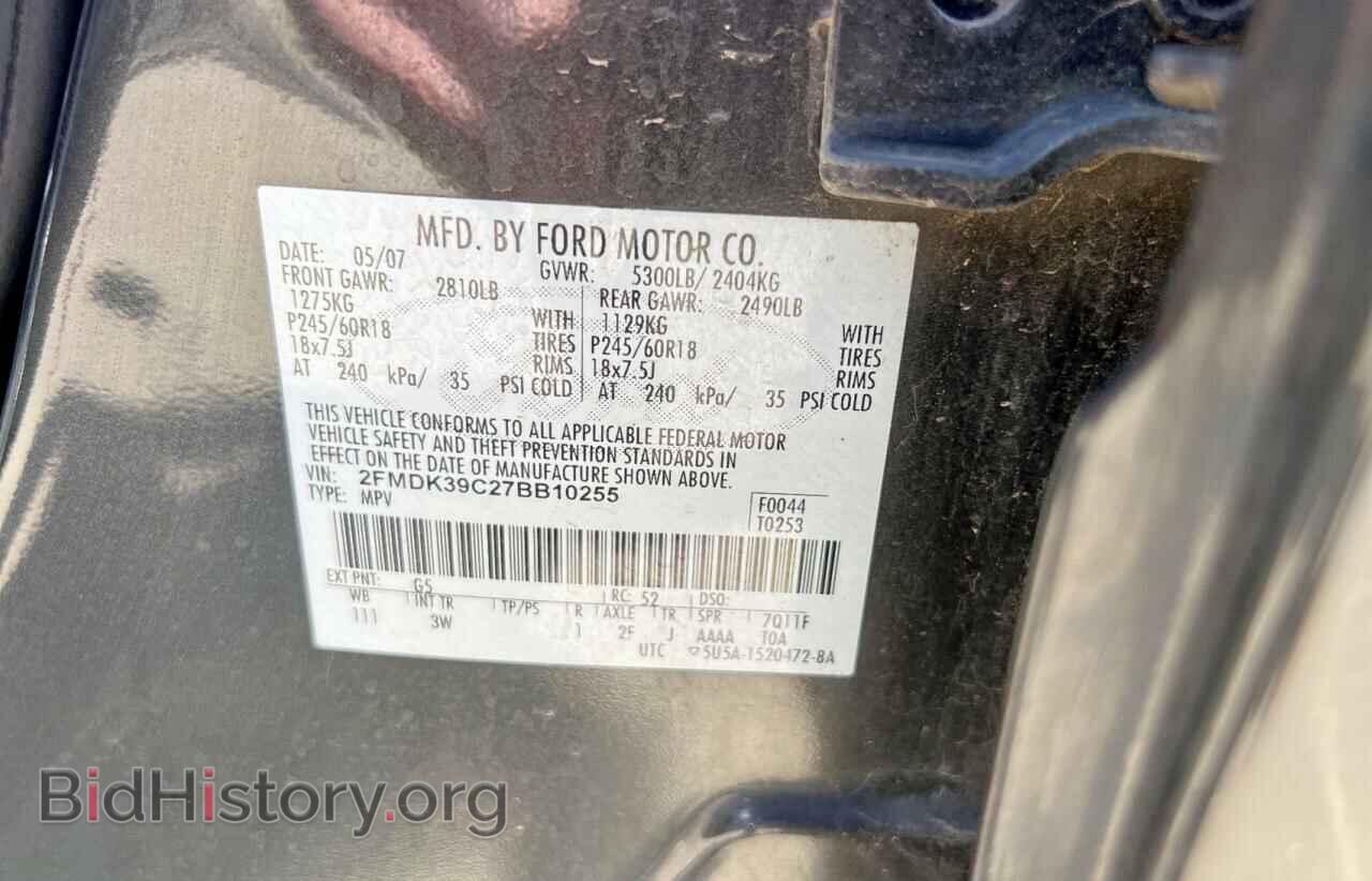 2007 FORD EDGE - VIN: 2FMDK39C27BB10255 - Фото 10