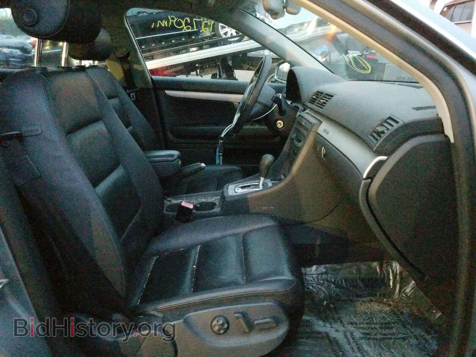 2006 AUDI A4 - VIN: WAUDF78E06A012237 - Фото 5