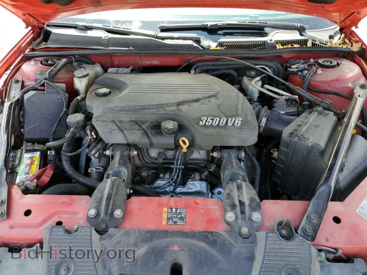 2011 CHEVROLET IMPALA - VIN: 2G1WG5EK9B1221027 - Фото 7