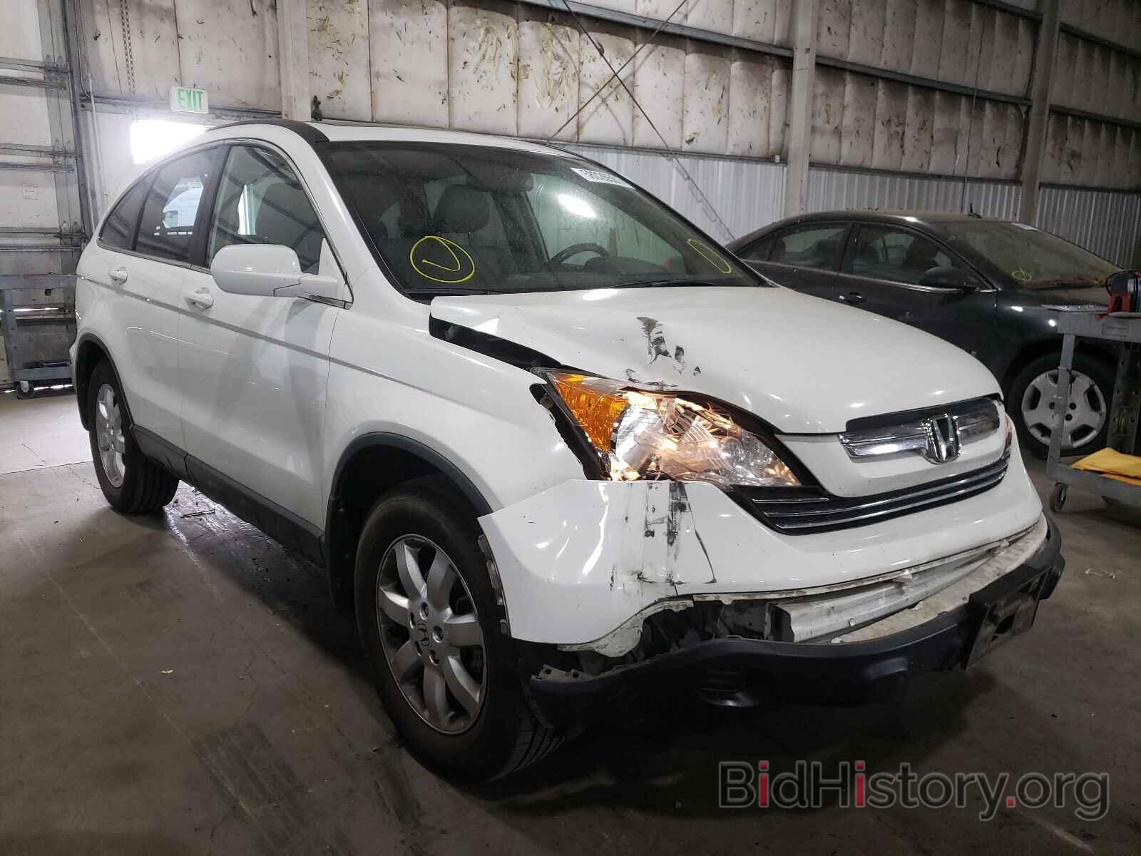 Photo JHLRE48798C075245 - HONDA CRV 2008