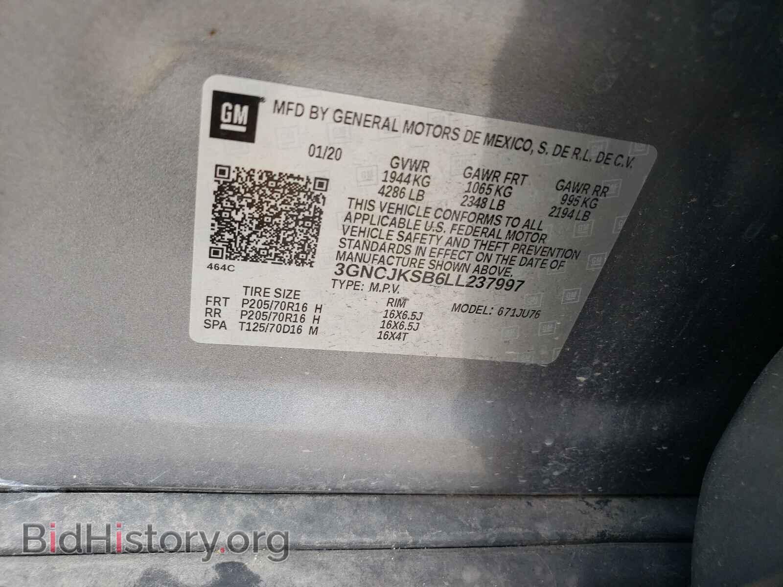 2020 CHEVROLET TRAX - VIN: 3GNCJKSB6LL237997 - Фото 10