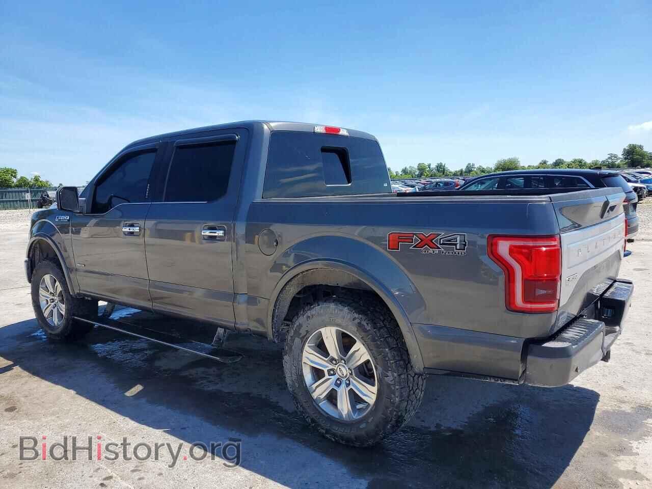 2015 FORD UNKNOWN - VIN: 1FTEW1EG9FFB95246 - Photo 2