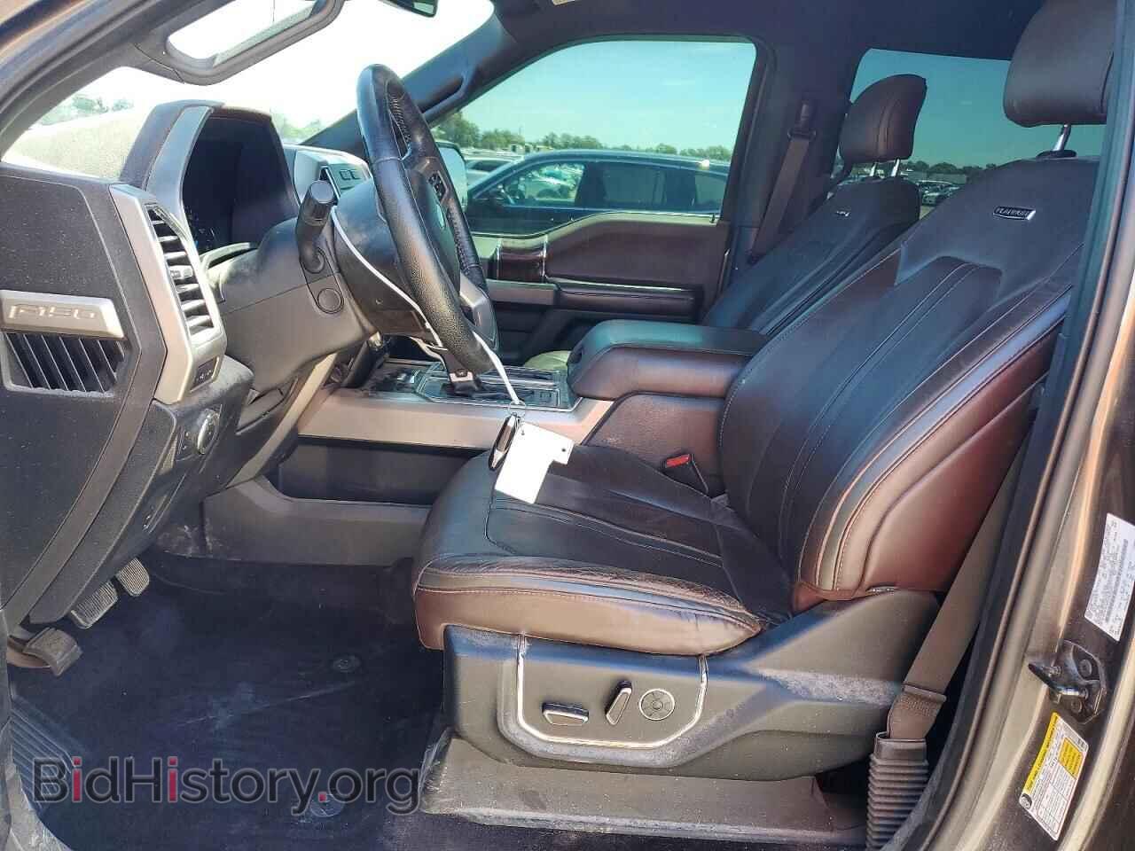 2015 FORD UNKNOWN - VIN: 1FTEW1EG9FFB95246 - Photo 7