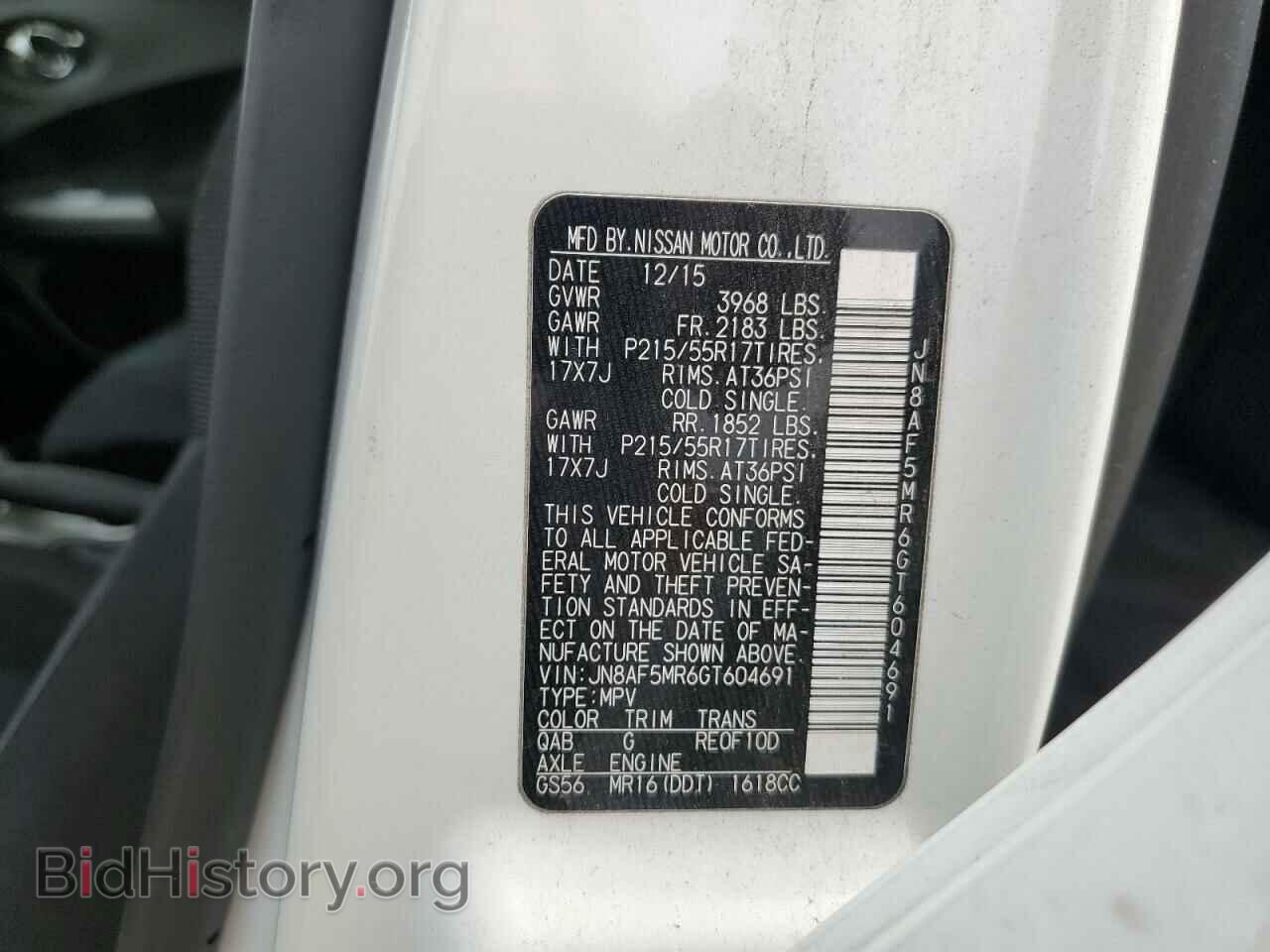 2016 NISSAN JUKE - VIN: JN8AF5MR6GT604691 - Фото 10