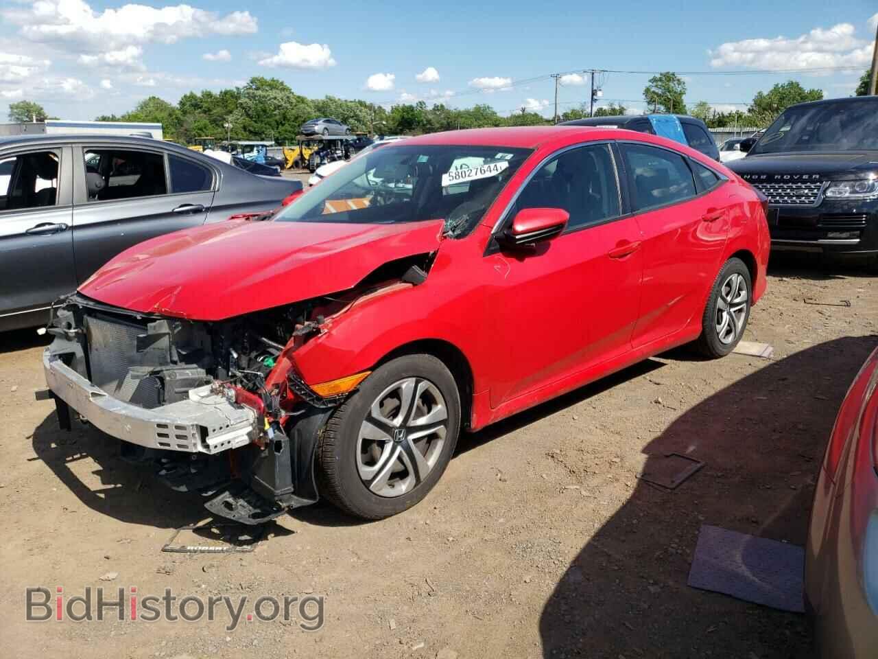 Фотография 2HGFC2F5XHH520747 - HONDA CIVIC 2017