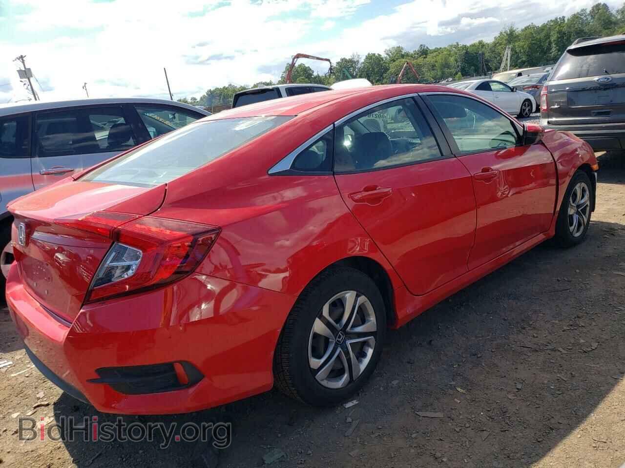 2017 HONDA CIVIC - VIN: 2HGFC2F5XHH520747 - Фото 3