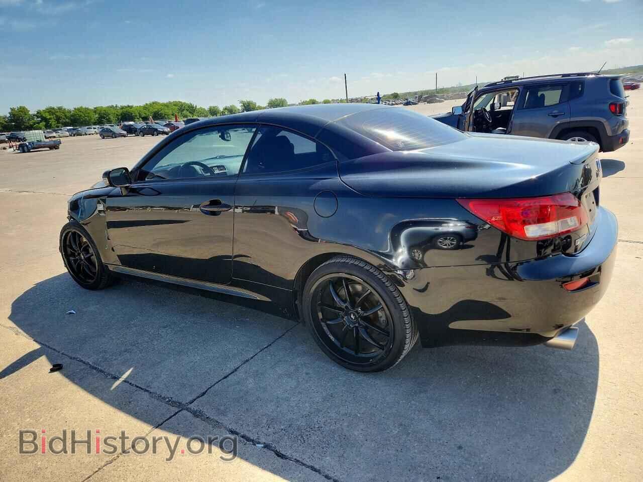 2013 LEXUS IS - VIN: JTHFE2C24D2509585 - Photo 2