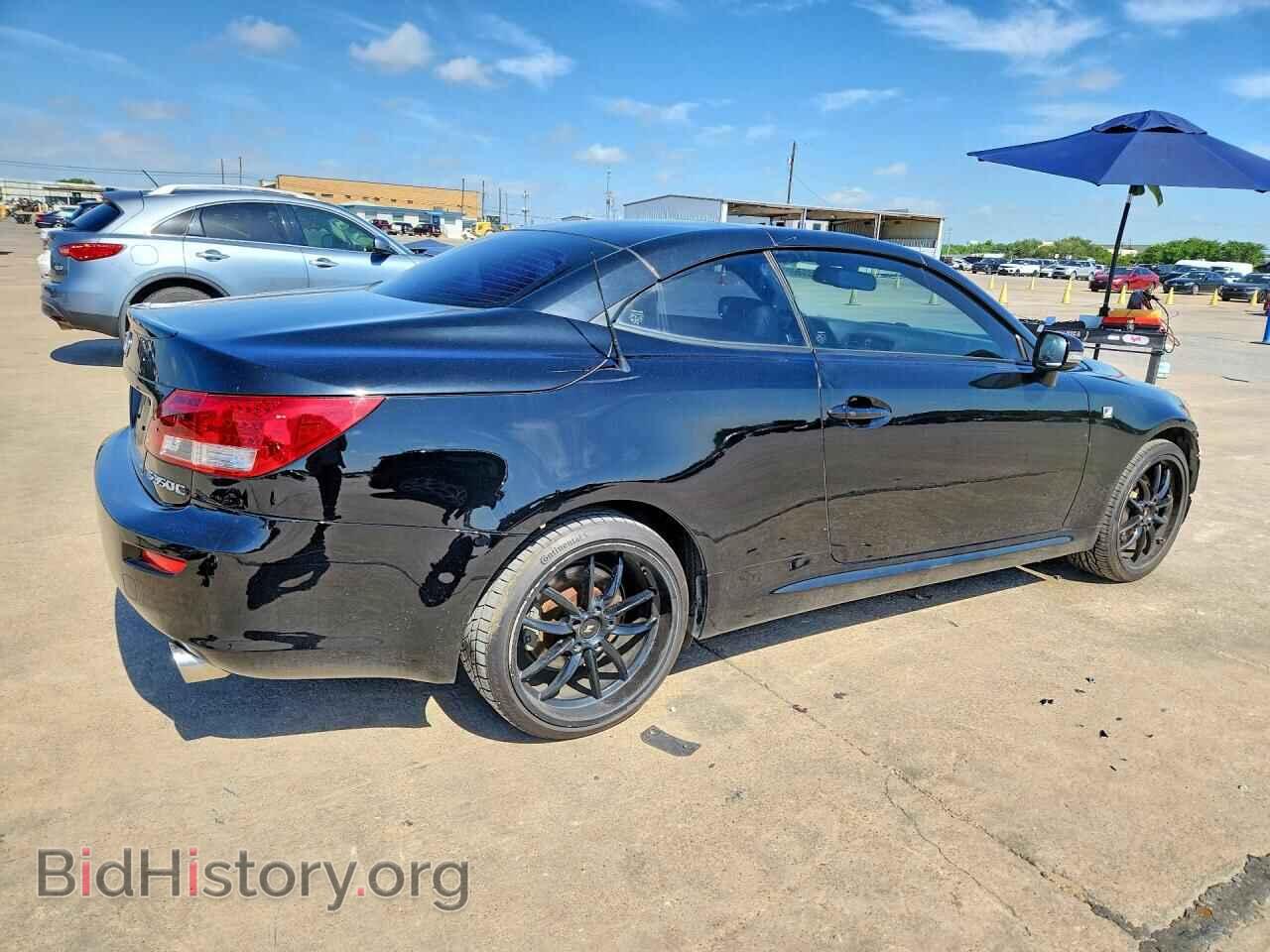 2013 LEXUS IS - VIN: JTHFE2C24D2509585 - Photo 3