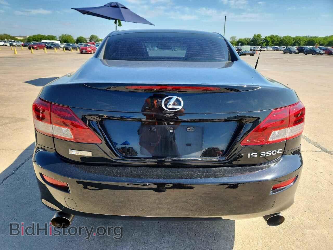 2013 LEXUS IS - VIN: JTHFE2C24D2509585 - Photo 6