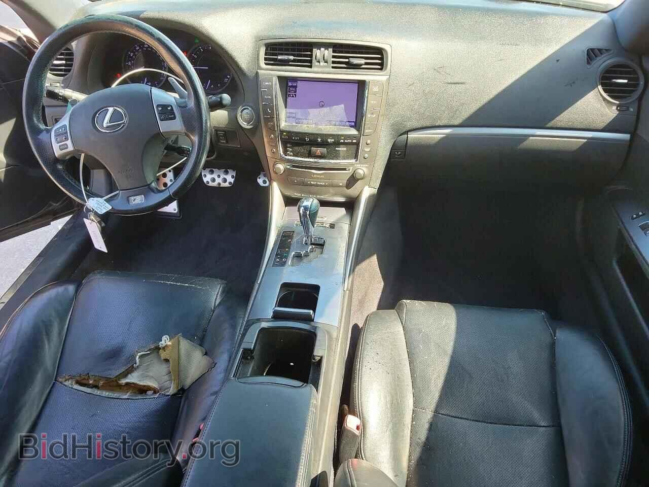 2013 LEXUS IS - VIN: JTHFE2C24D2509585 - Photo 8