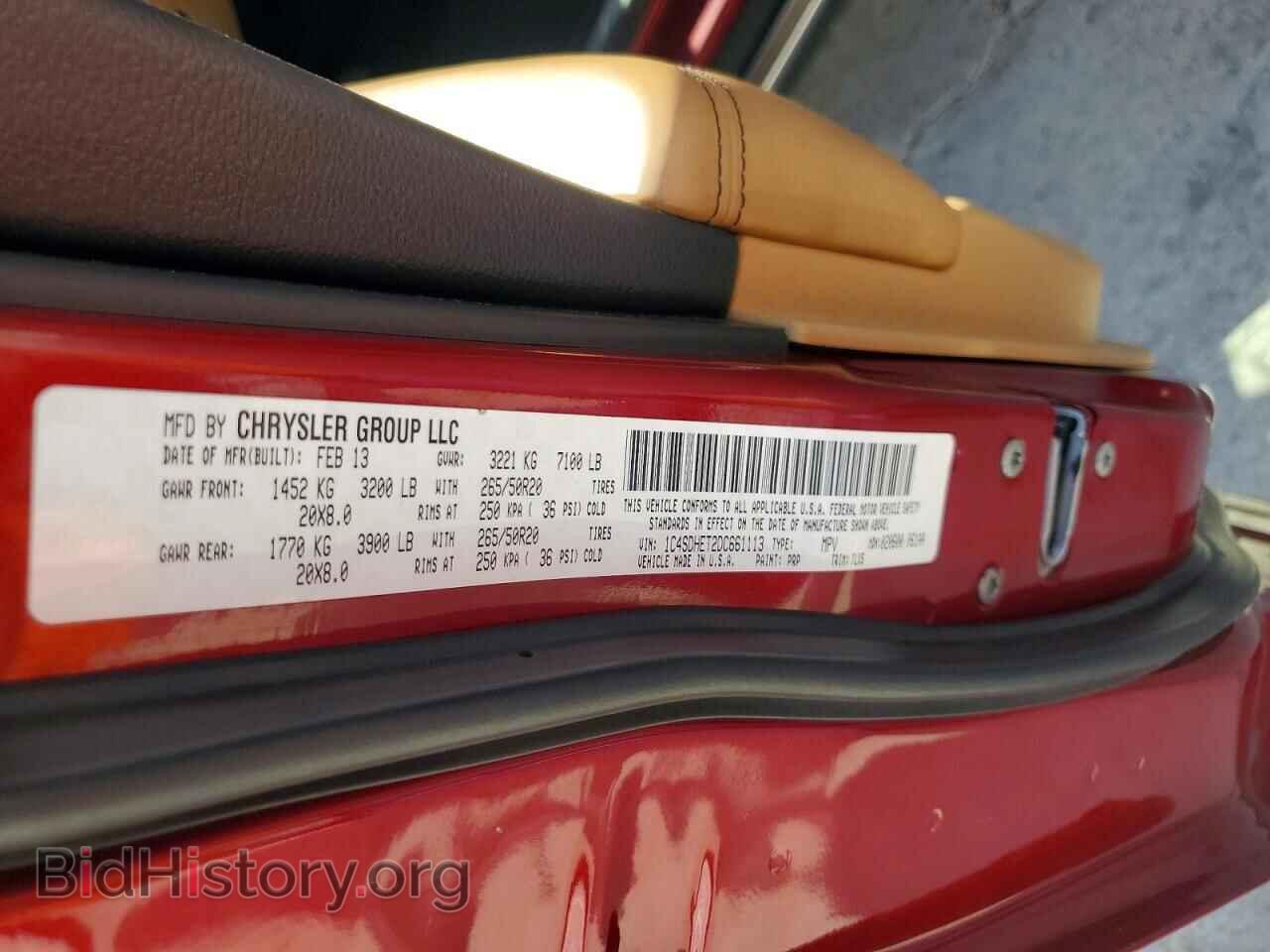 2013 DODGE DURANGO - VIN: 1C4SDHET2DC661113 - Photo 13