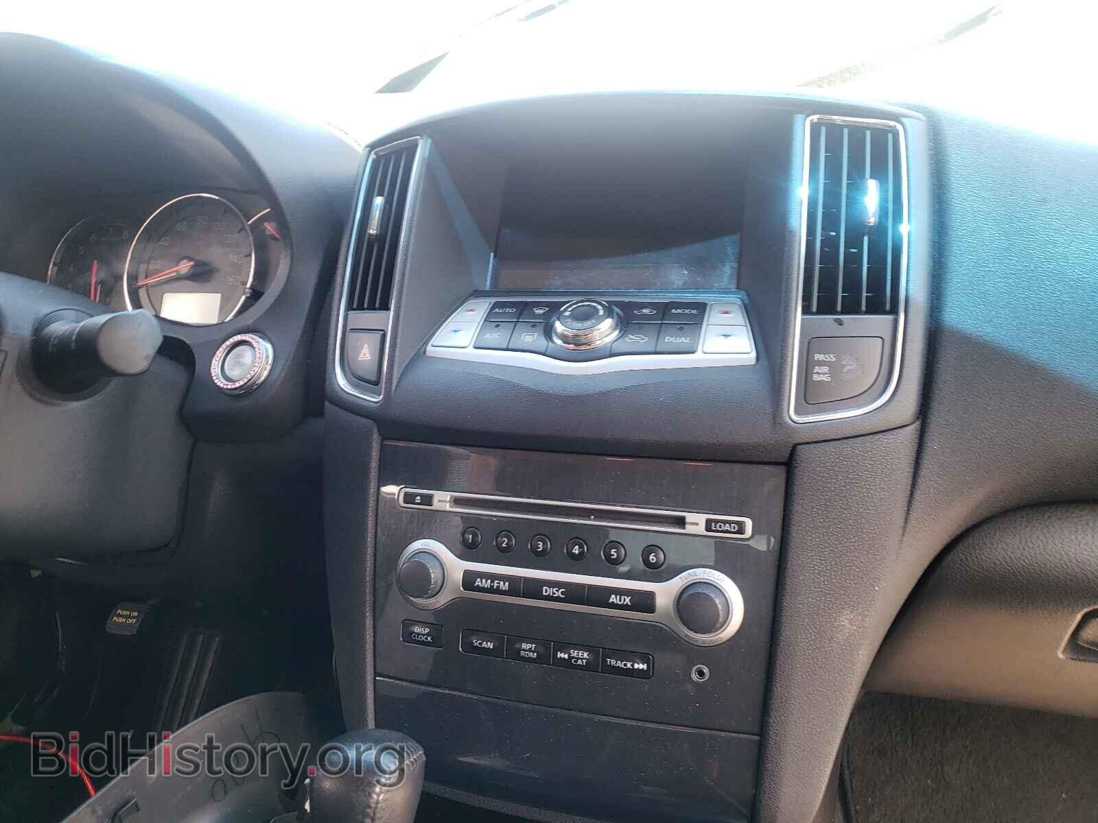 2014 NISSAN MAXIMA - VIN: 1N4AA5AP1EC487487 - Фото 9