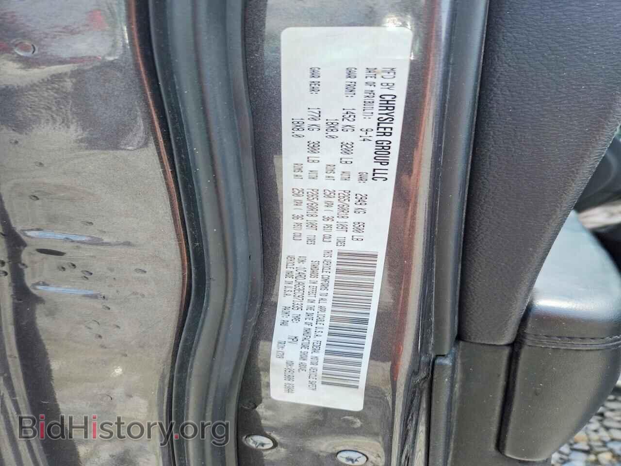 2014 DODGE DURANGO - VIN: 1C4RDJAG3EC971335 - Photo 14
