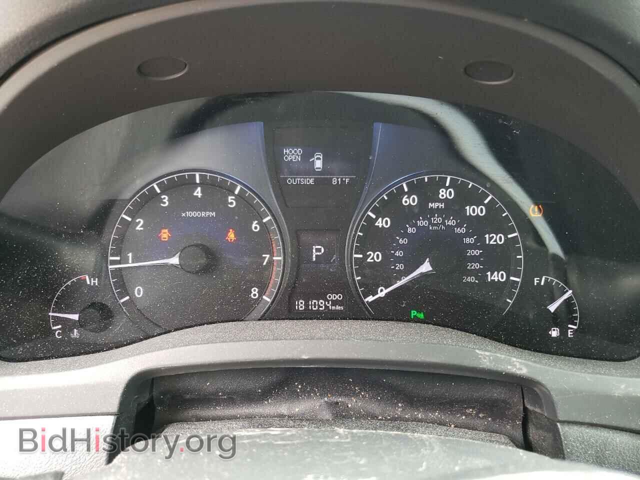 2013 LEXUS RX350 - VIN: 2T2BK1BA8DC215468 - Фото 9