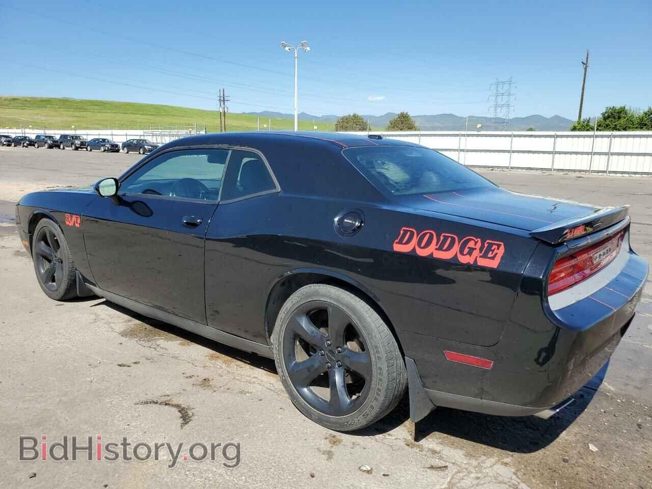 2013 DODGE CHALLENGER - VIN: 2C3CDYBT0DH604855 - Фото 2