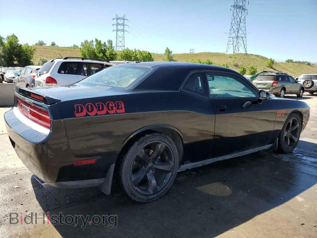 2013 DODGE CHALLENGER - VIN: 2C3CDYBT0DH604855 - Фото 3