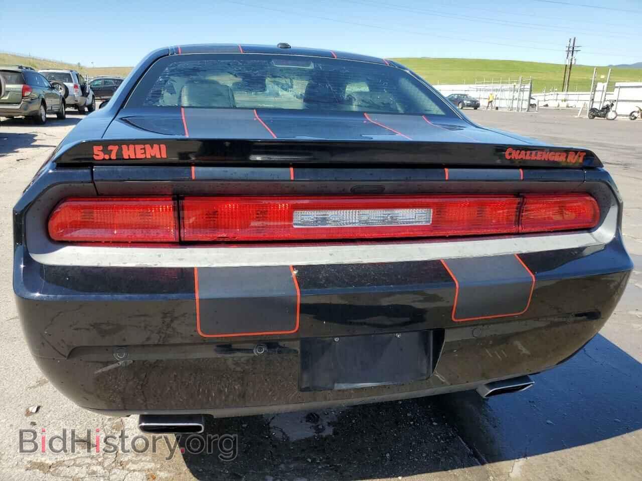 2013 DODGE CHALLENGER - VIN: 2C3CDYBT0DH604855 - Фото 6