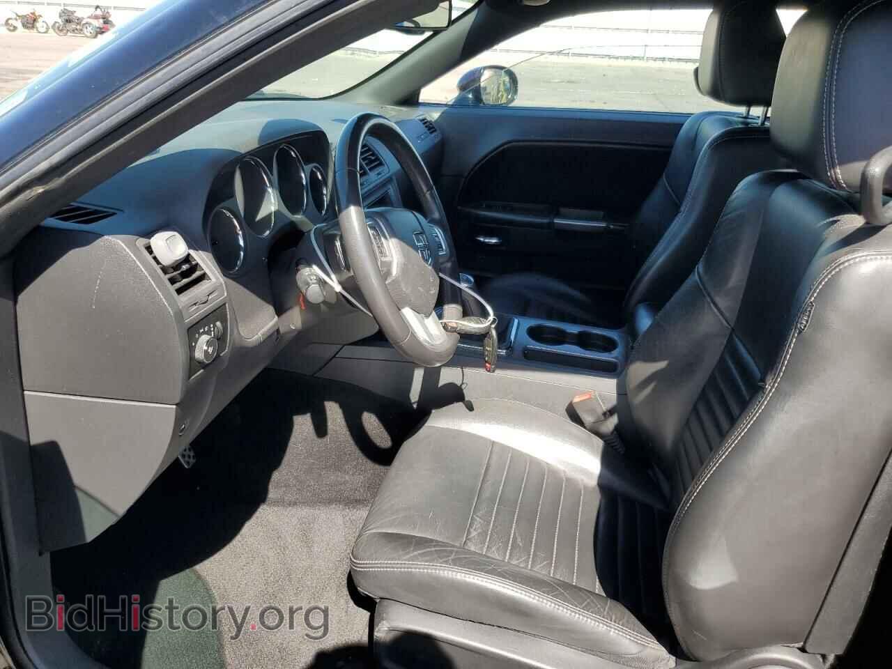 2013 DODGE CHALLENGER - VIN: 2C3CDYBT0DH604855 - Фото 7