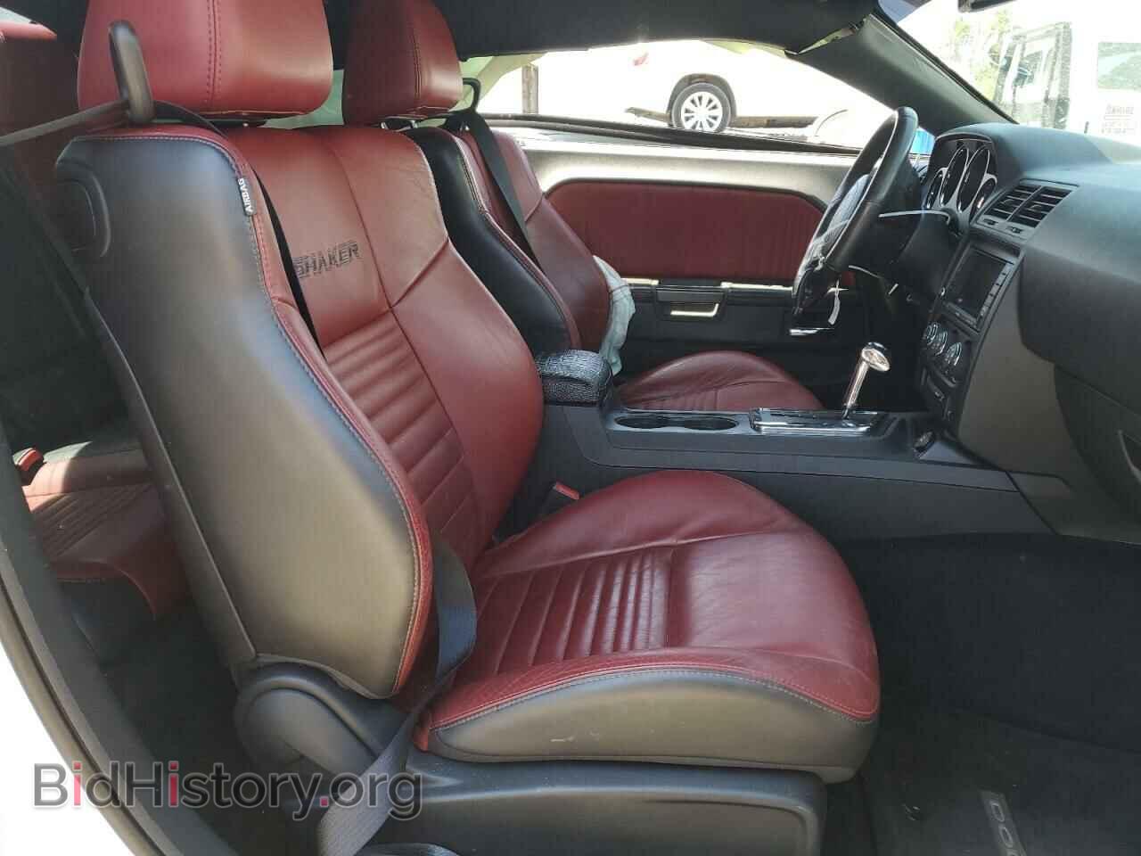 2014 DODGE CHALLENGER - VIN: 2C3CDYBT0EH231592 - Photo 7