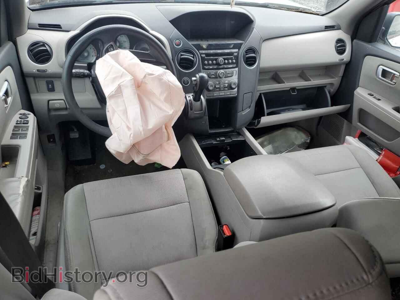2014 HONDA PILOT - VIN: 5FNYF4H48EB014592 - Photo 8