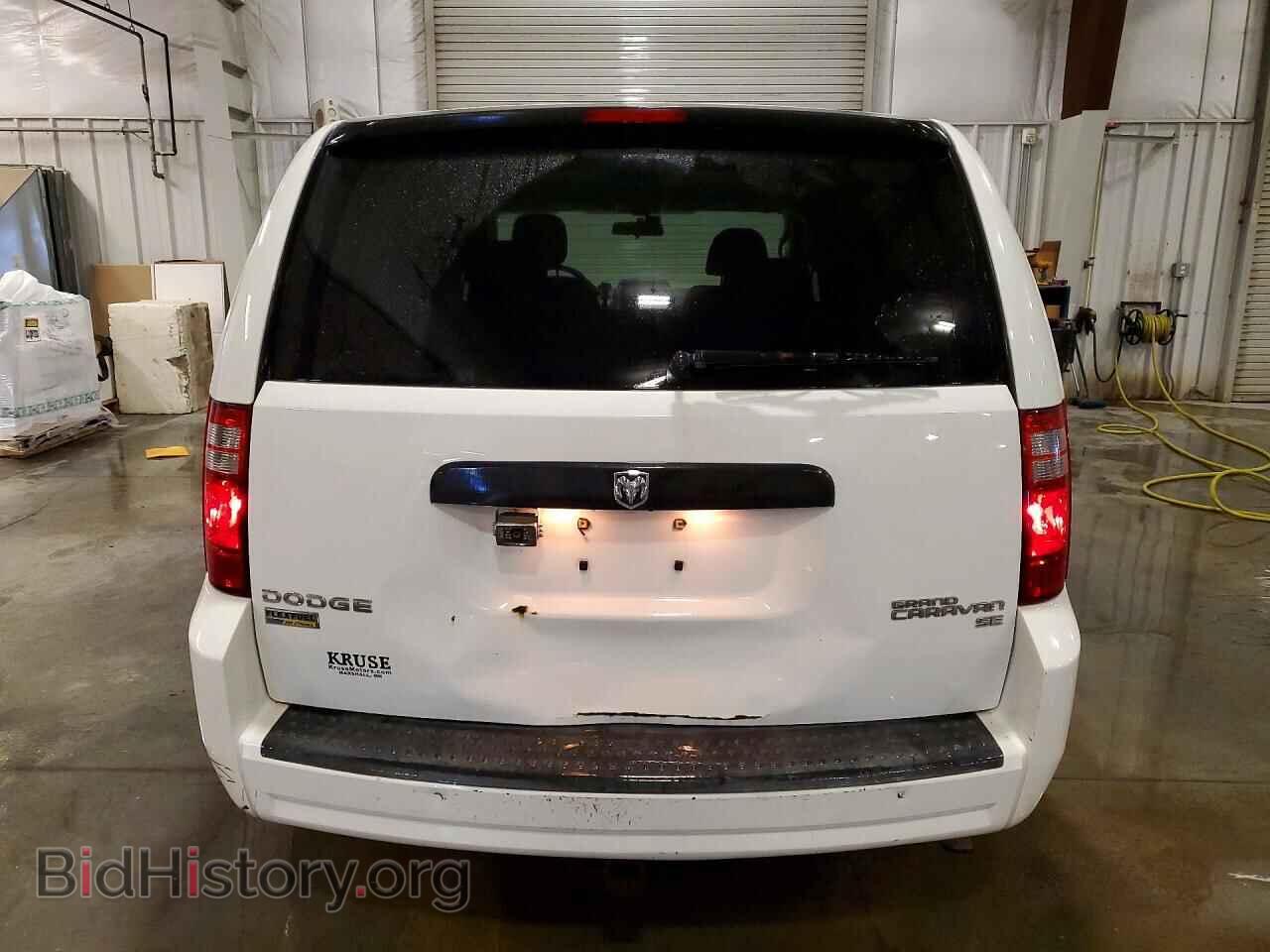 2010 DODGE CARAVAN - VIN: 2D4RN4DE2AR102268 - Photo 6