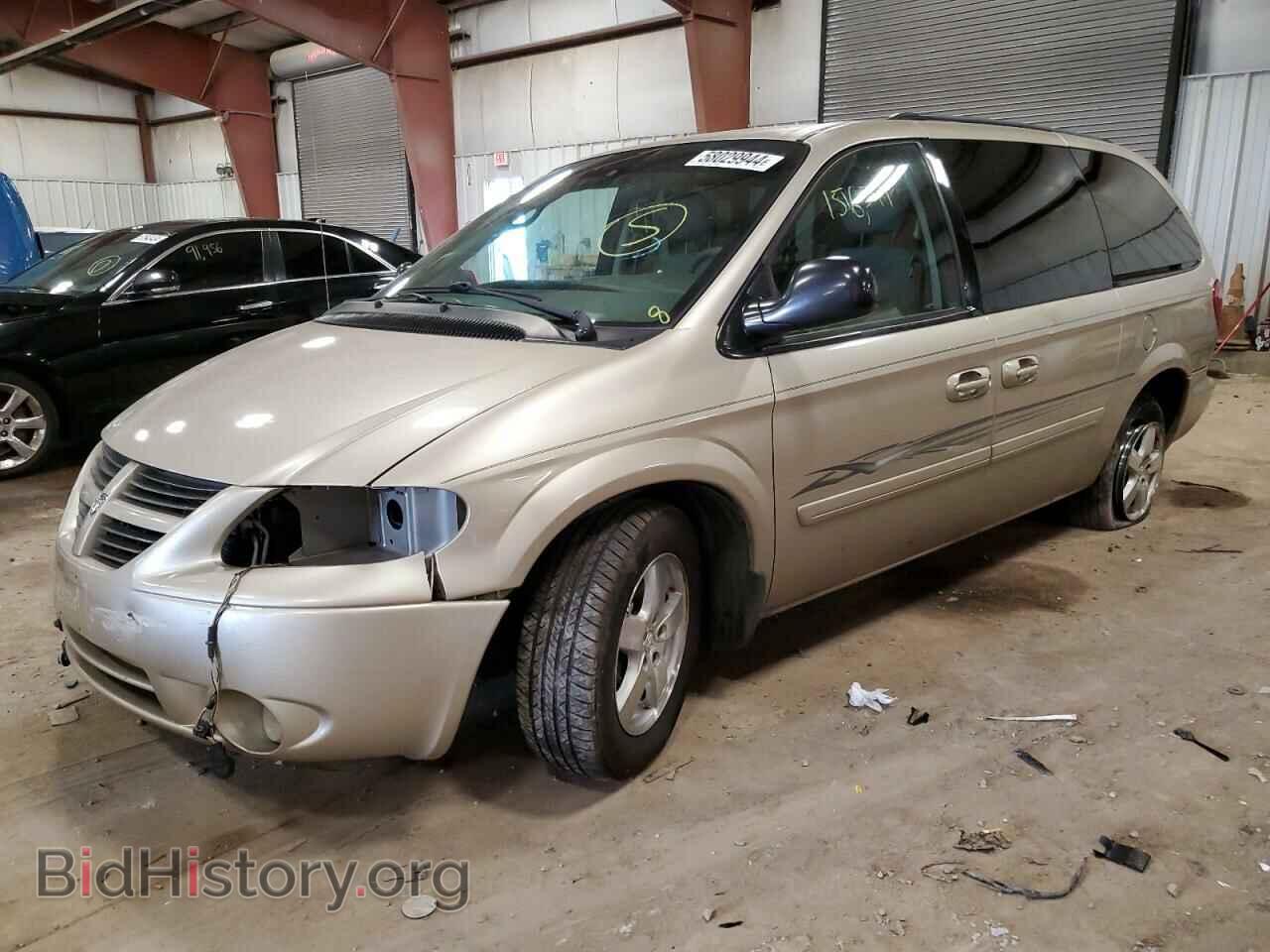 Photo 2D4GP44L17R322137 - DODGE CARAVAN 2007