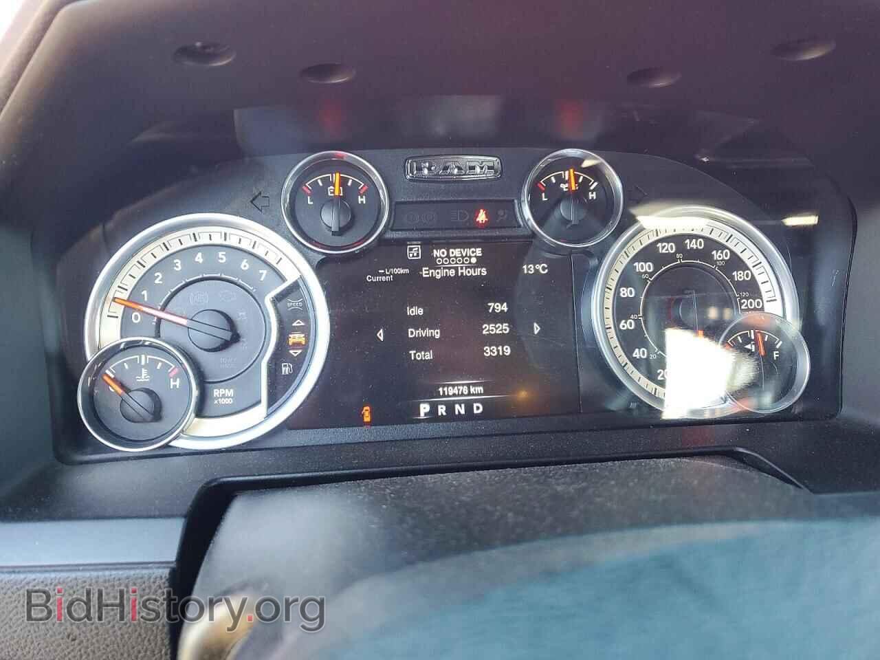 2016 RAM 1500 - VIN: 1C6RR7HT2GS363149 - Photo 9