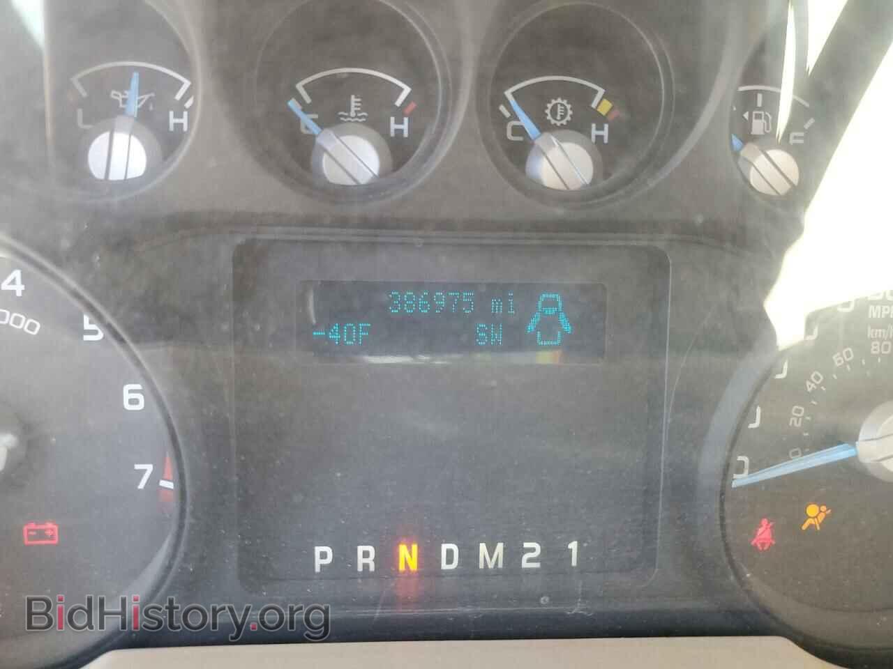 2015 FORD F250 - VIN: 1FTBF2A68FEA12057 - Фото 9