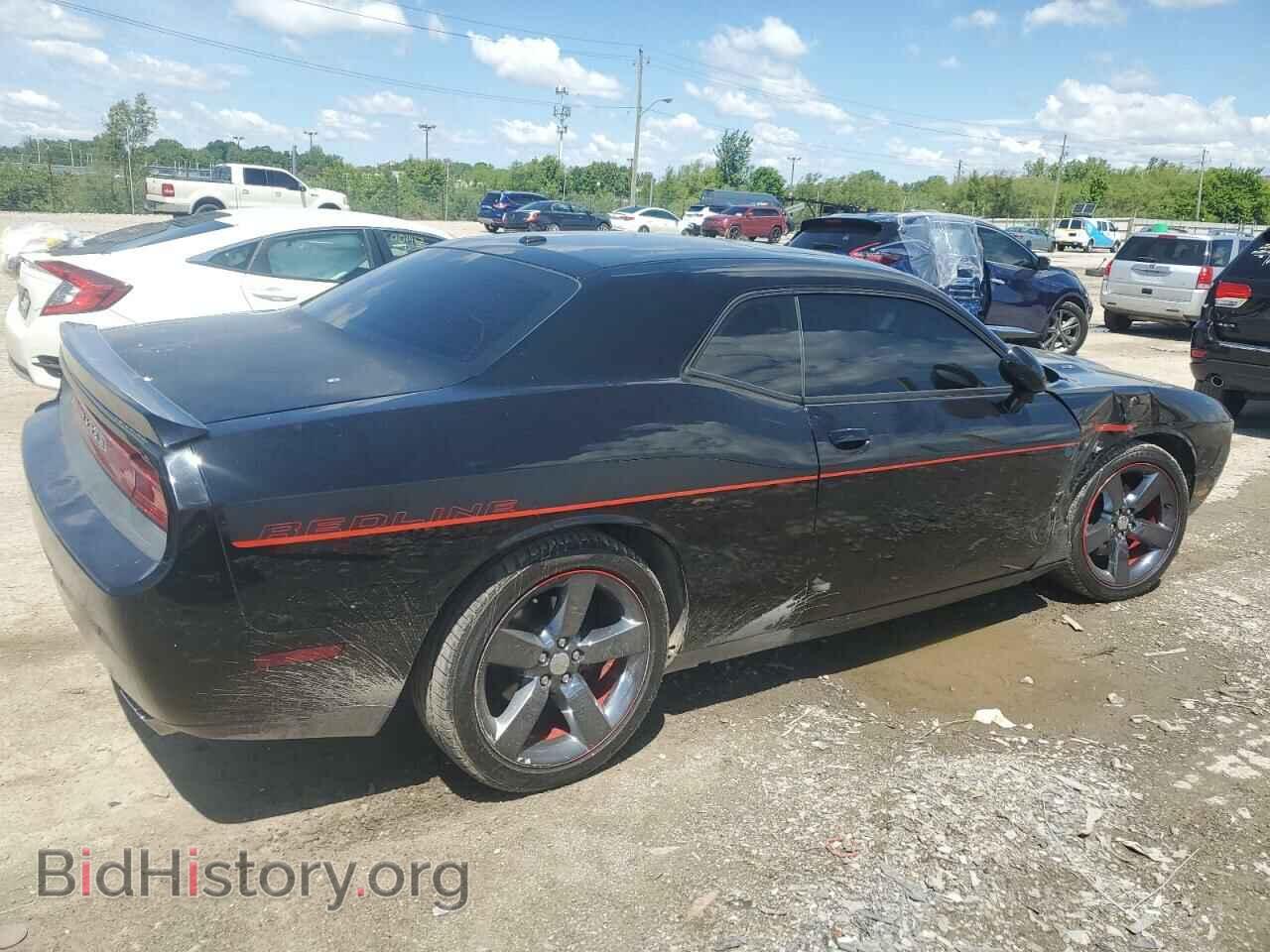2013 DODGE CHALLENGER - VIN: 2C3CDYBT4DH679347 - Фото 3