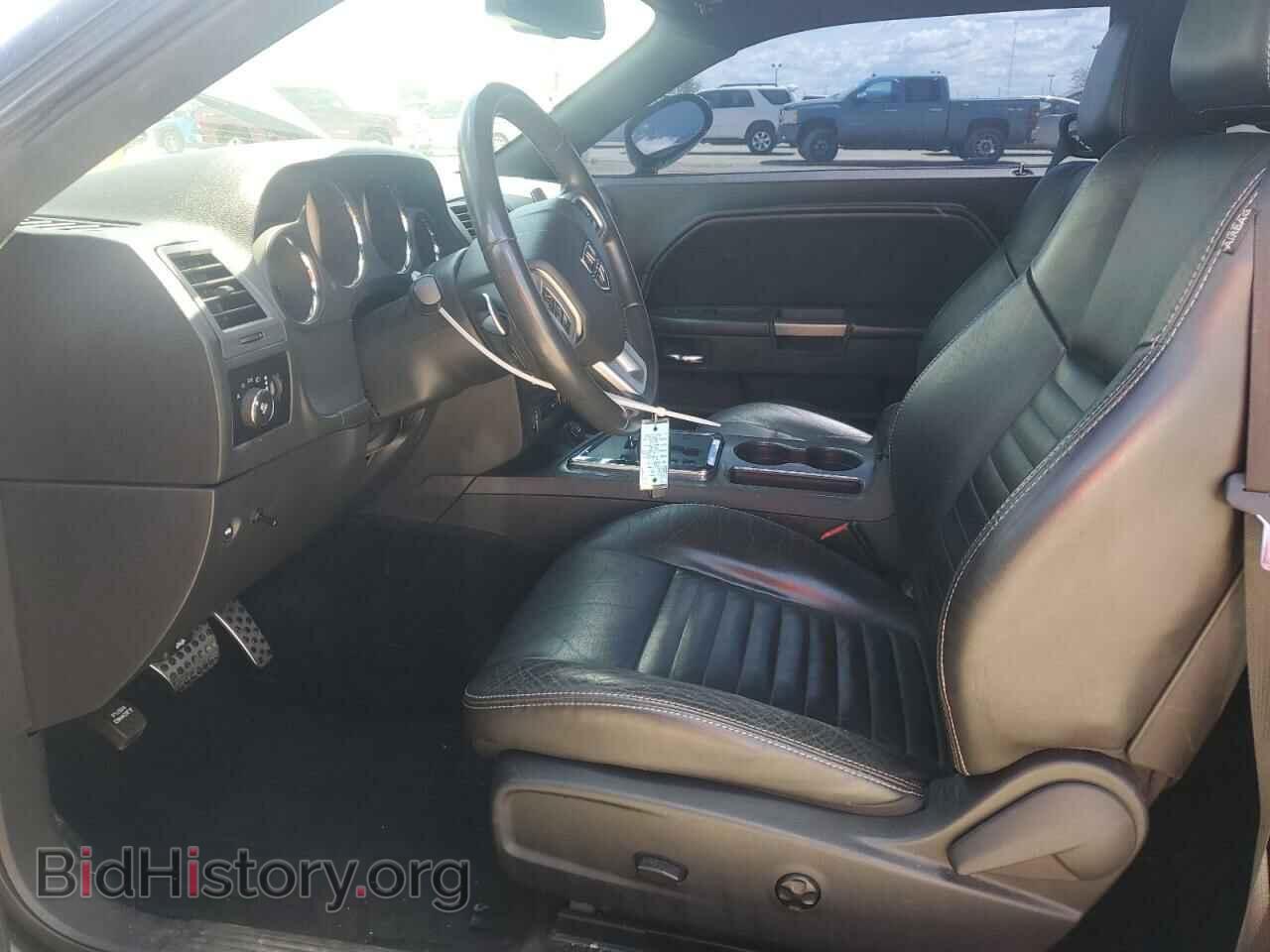 2013 DODGE CHALLENGER - VIN: 2C3CDYBT4DH679347 - Фото 7