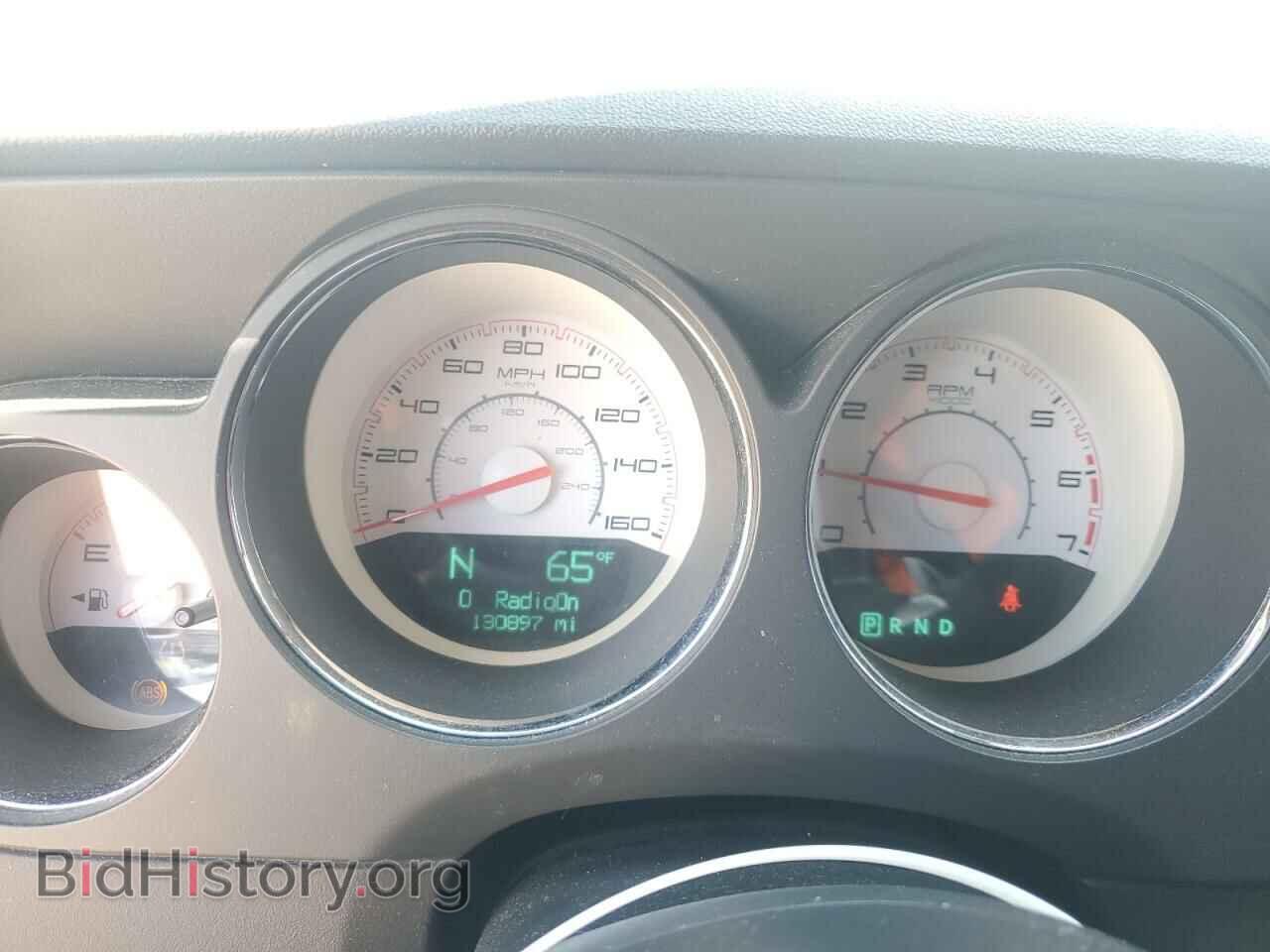 2013 DODGE CHALLENGER - VIN: 2C3CDYBT4DH679347 - Фото 9