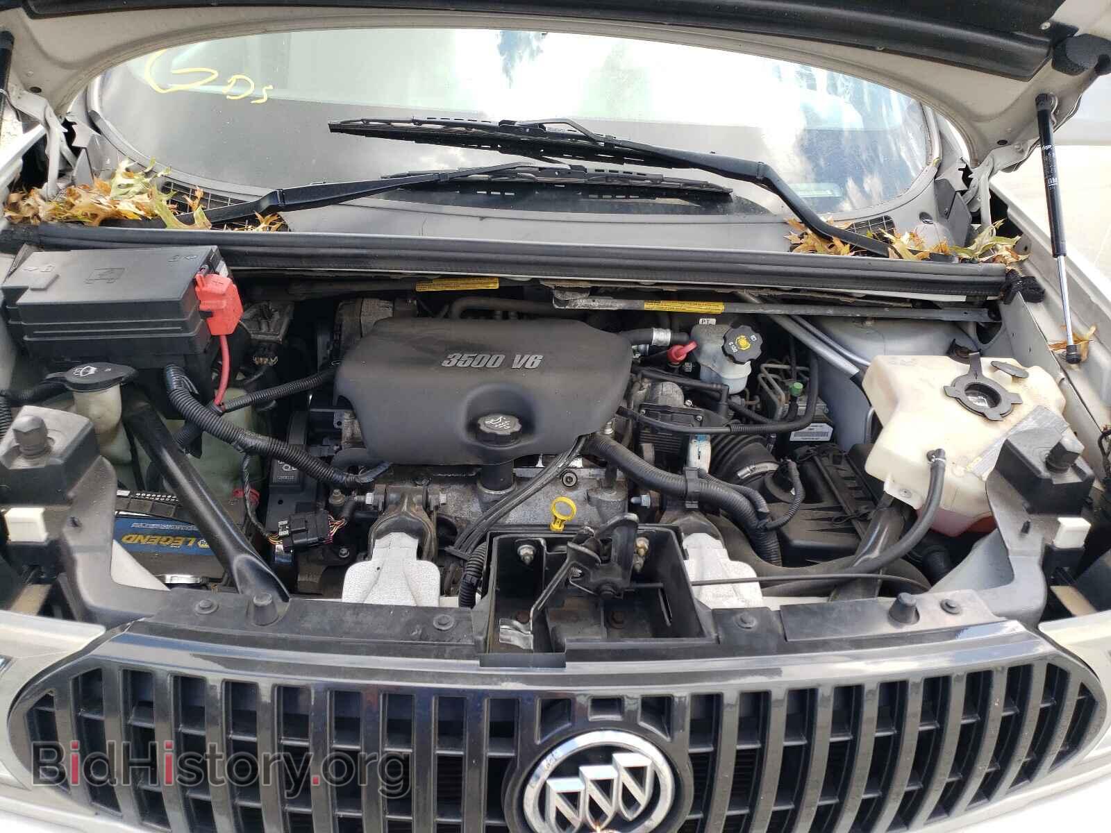 2007 BUICK RENDEZVOUS - VIN: 3G5DA03L47S521950 - Photo 7
