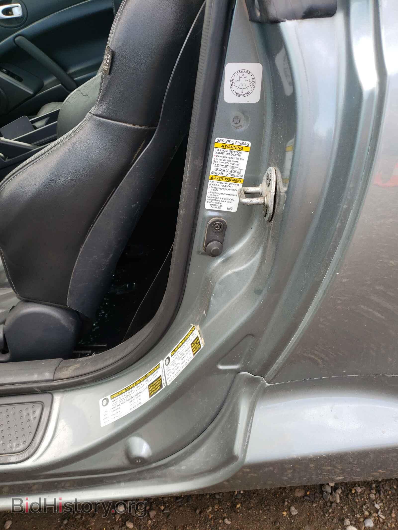 2006 MITSUBISHI ECLIPSE - VIN: 4A3AK34T16E601365 - Фото 10