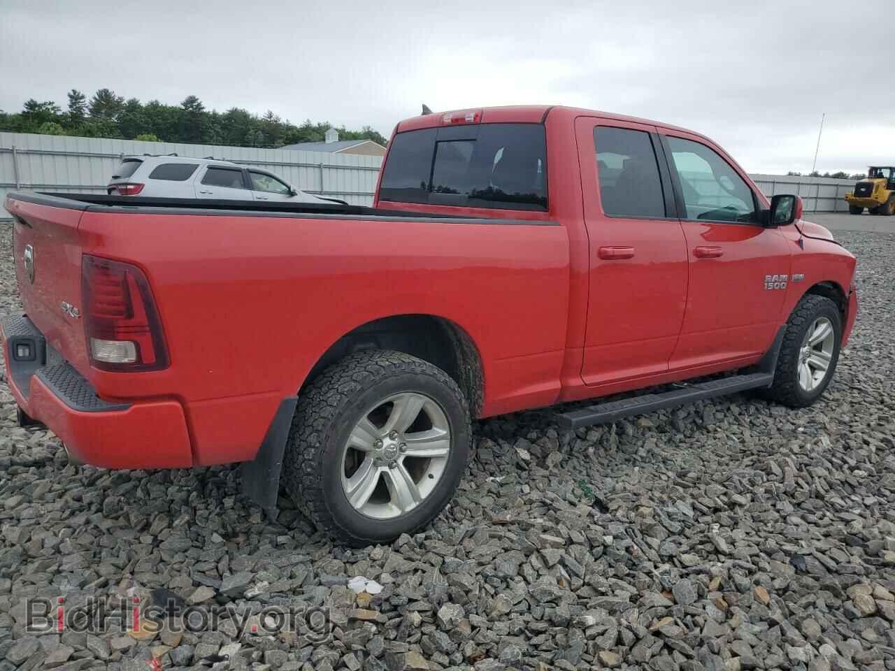 2014 RAM 1500 - VIN: 1C6RR7HT6ES412978 - Фото 3