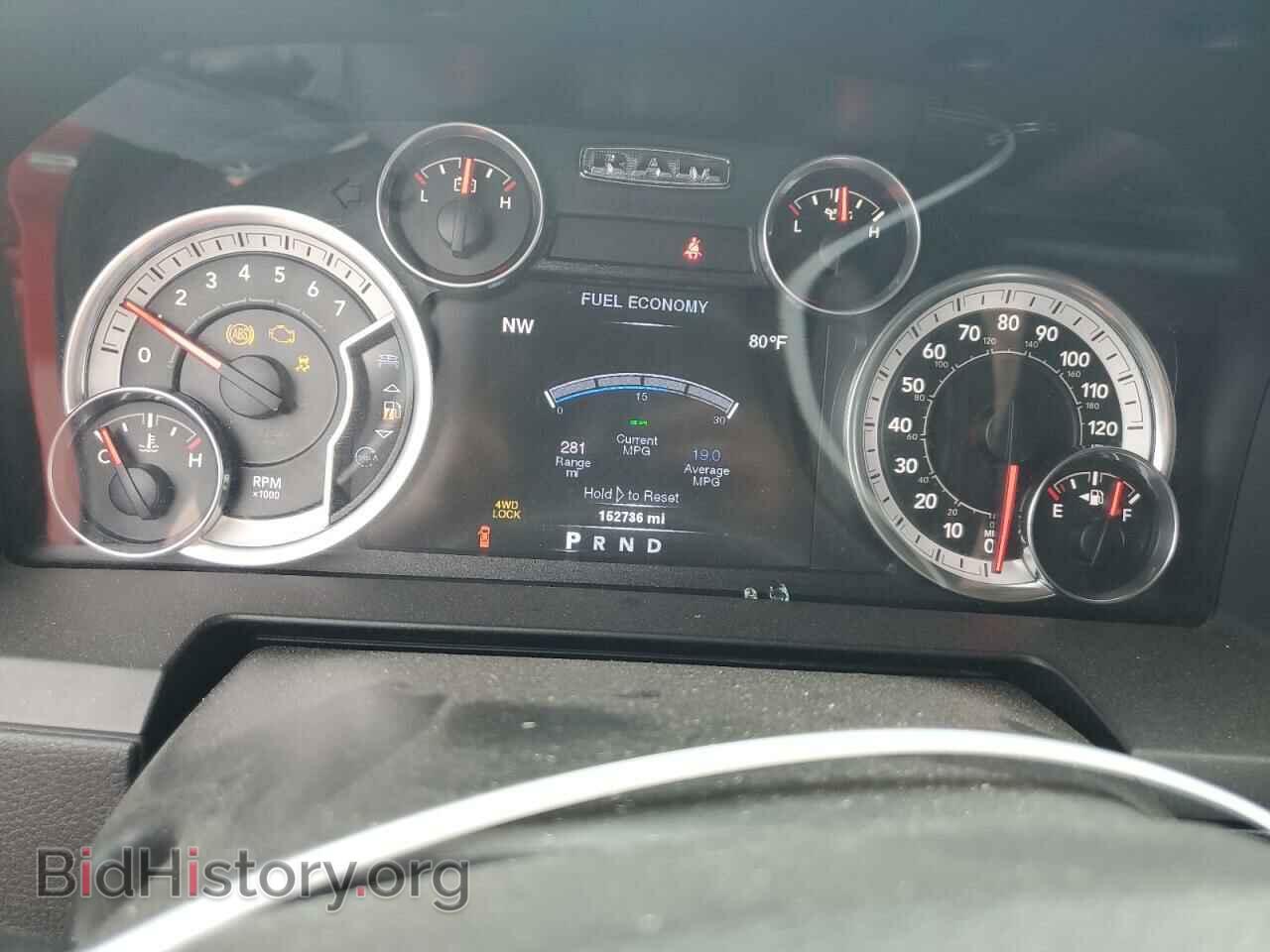 2014 RAM 1500 - VIN: 1C6RR7HT6ES412978 - Фото 9