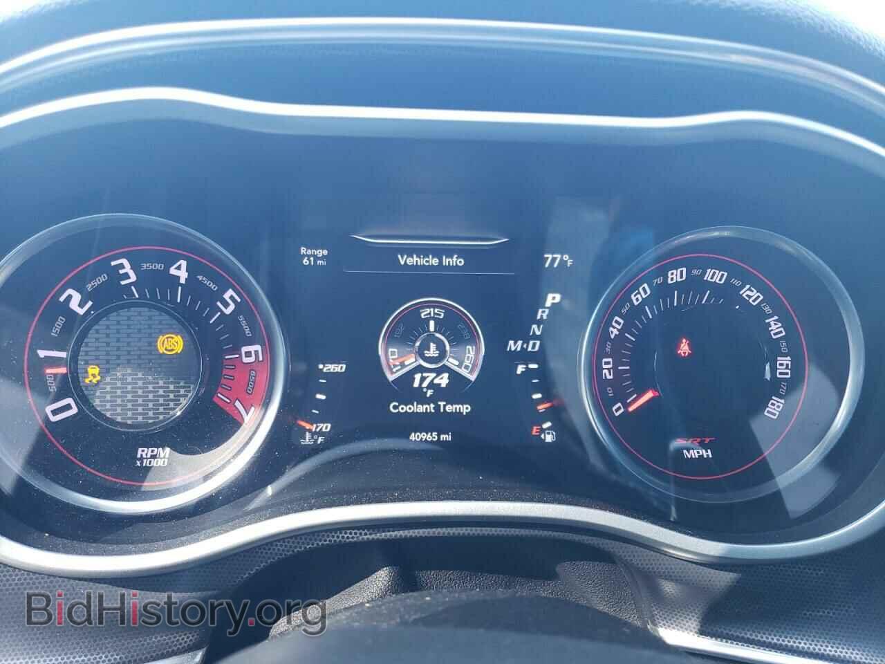 2016 DODGE CHALLENGER - VIN: 2C3CDZDJ9GH345353 - Фото 9