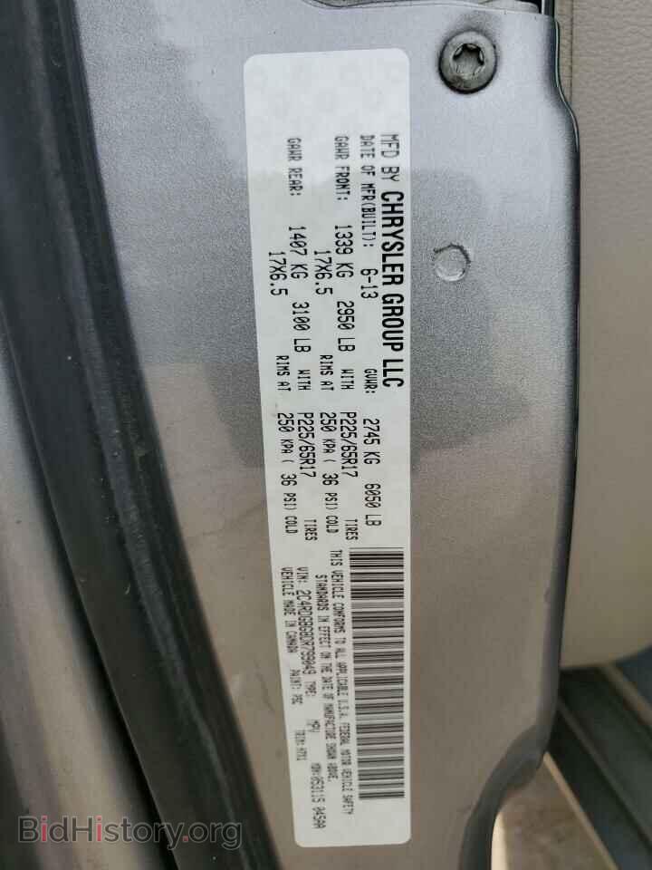2013 DODGE CARAVAN - VIN: 2C4RDGBG8DR799049 - Photo 13
