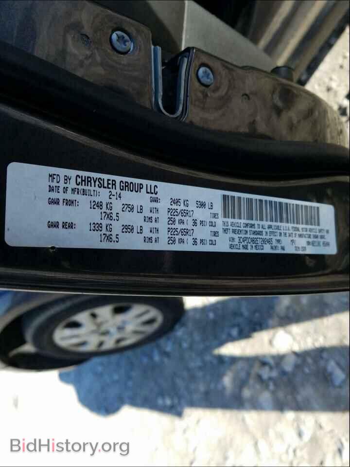 2014 DODGE JOURNEY - VIN: 3C4PDCAB2ET202465 - Фото 10