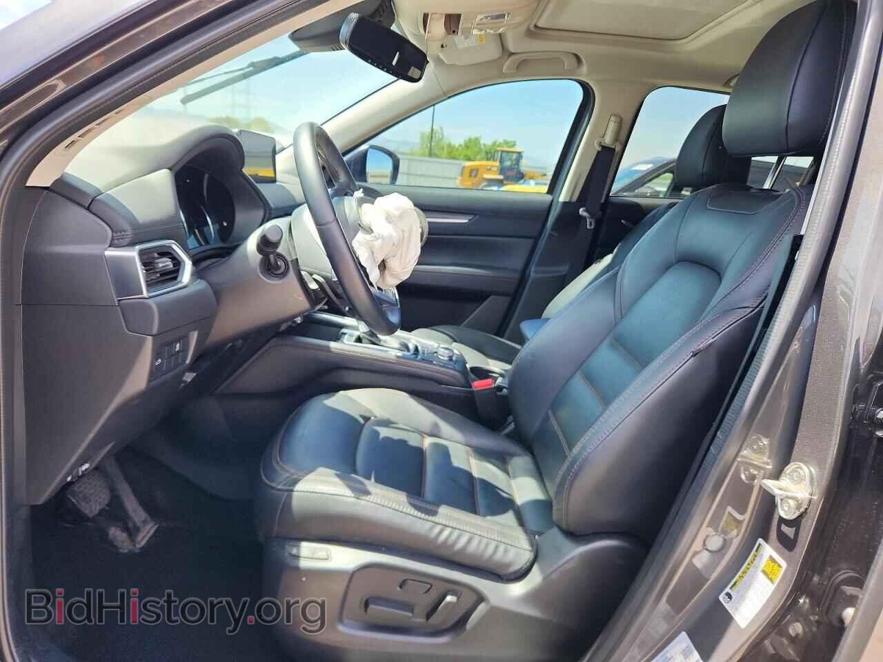2023 MAZDA CX-5 - VIN: JM3KFBEM1P0236589 - Photo 7