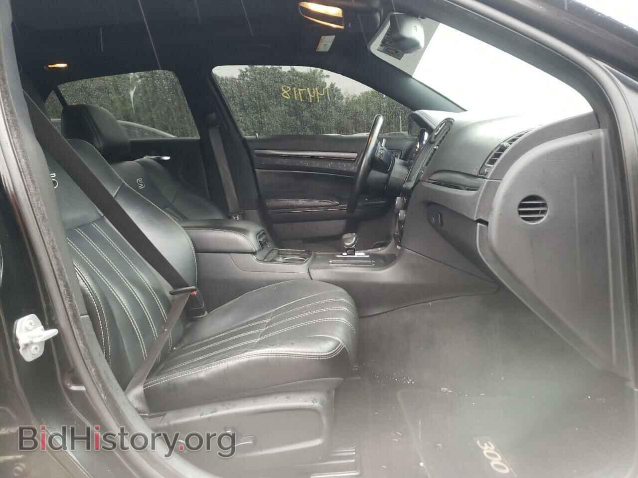 2014 CHRYSLER 300 - VIN: 2C3CCABG2EH352105 - Фото 5