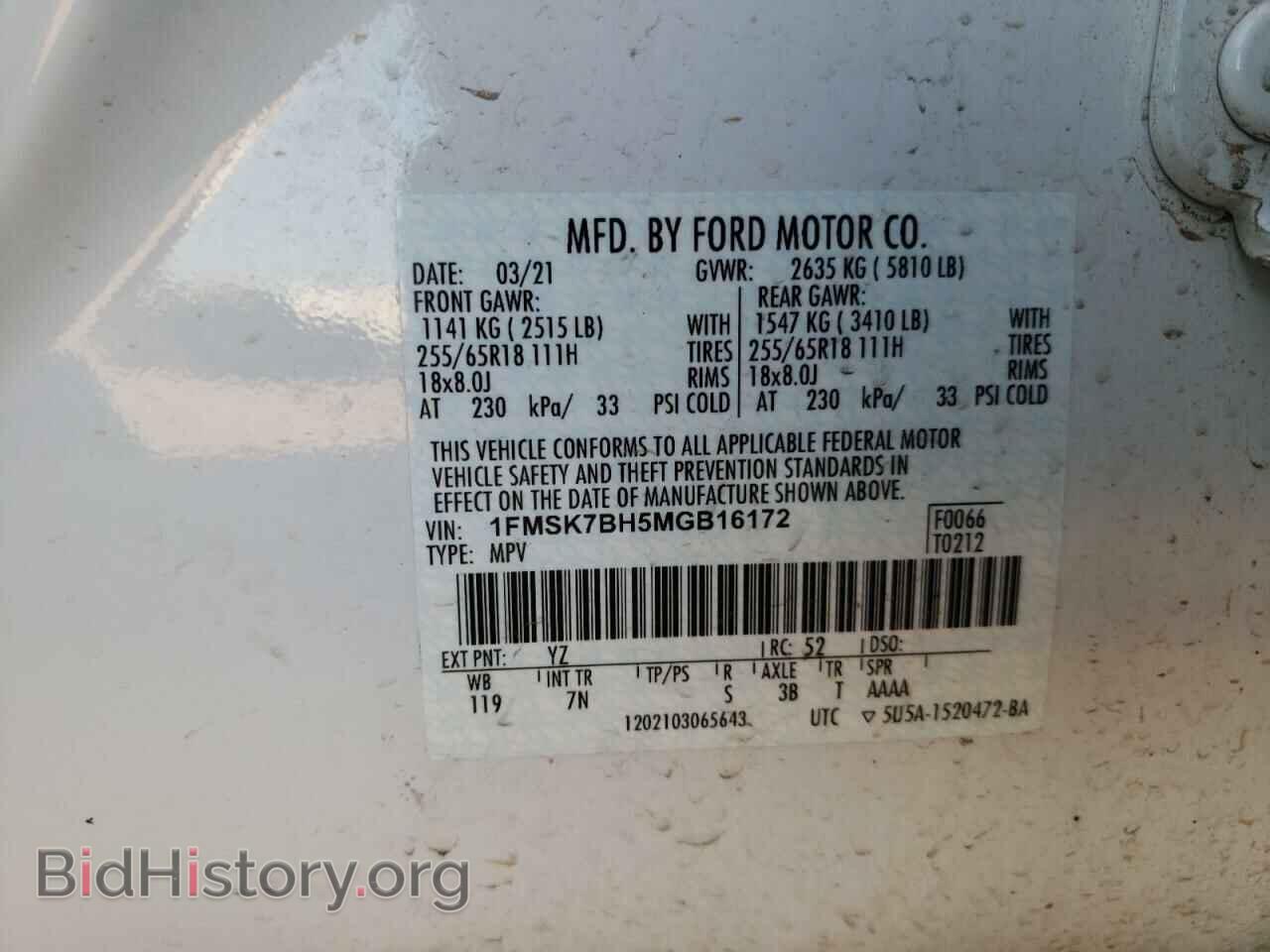 2021 FORD EXPLORER - VIN: 1FMSK7BH5MGB16172 - Photo 13