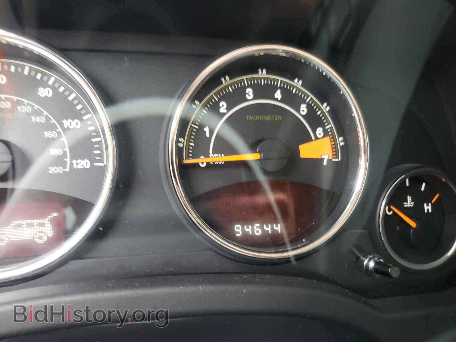 2014 JEEP COMPASS - VIN: 1C4NJDCB3ED651176 - Фото 8