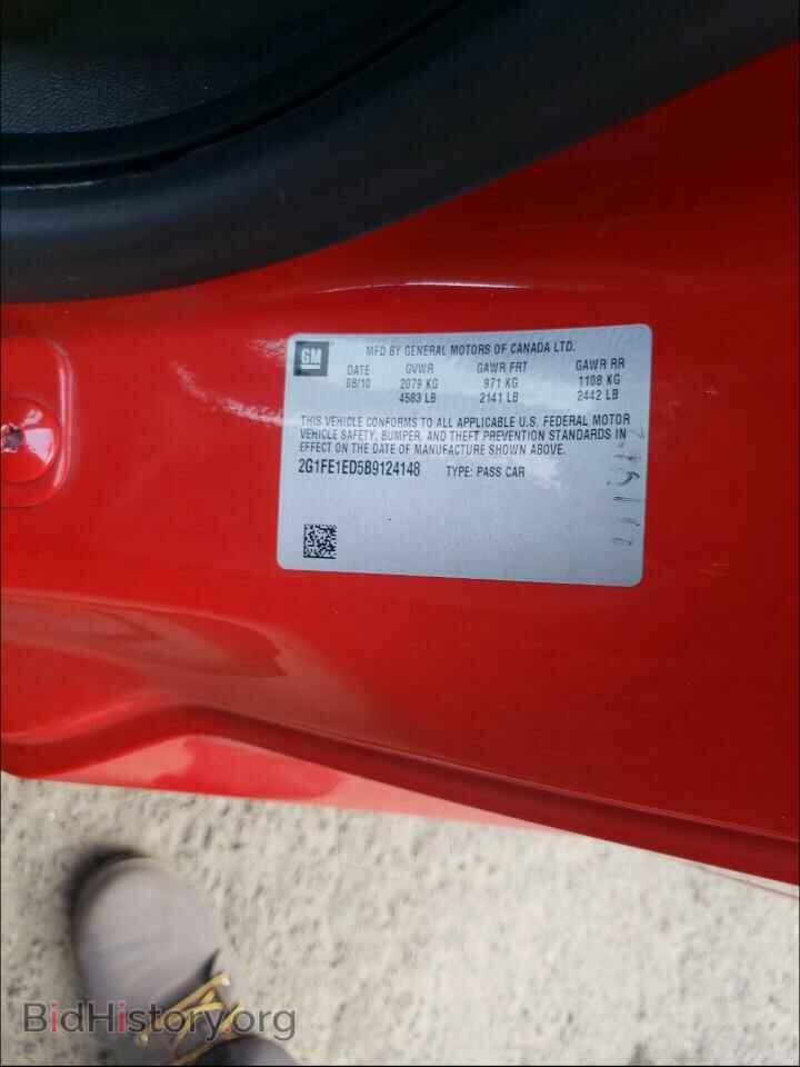 2011 CHEVROLET CAMARO - VIN: 2G1FE1ED5B9124148 - Фото 10