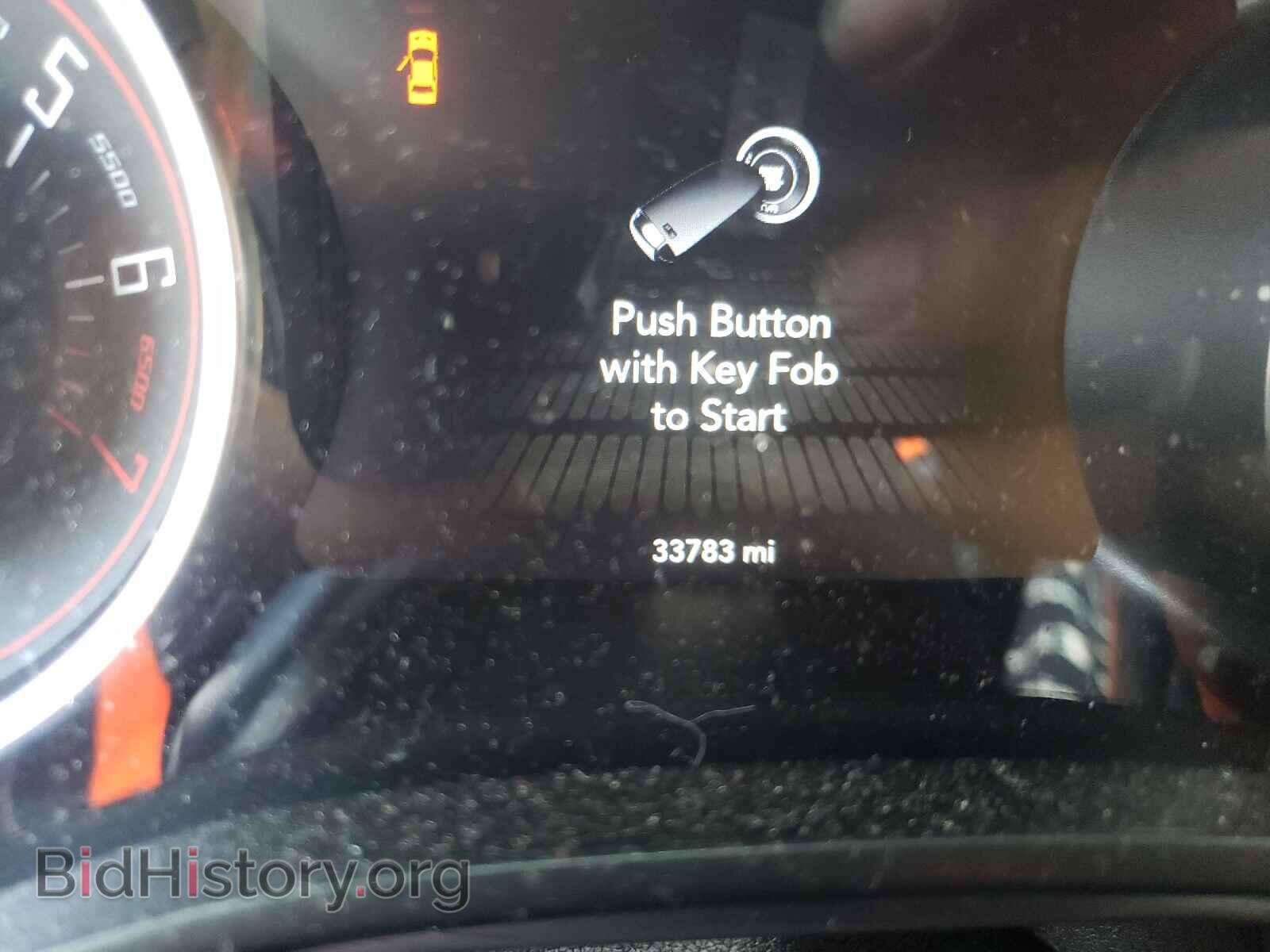 2017 DODGE CHALLENGER - VIN: 2C3CDZAGXHH574120 - Фото 8