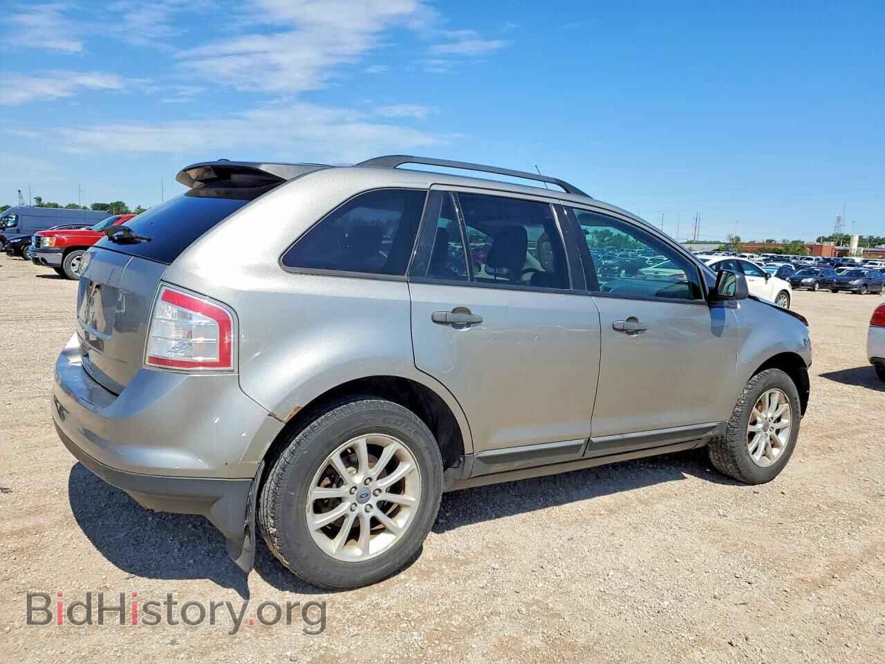 2008 FORD EDGE - VIN: 2FMDK36C98BA74909 - Фото 3