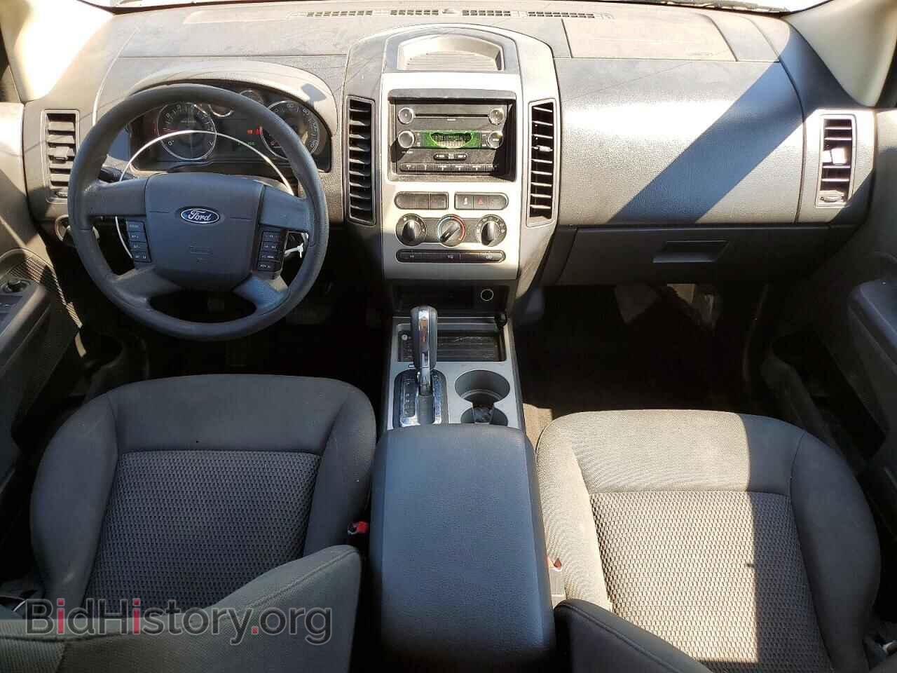 2008 FORD EDGE - VIN: 2FMDK36C98BA74909 - Фото 8