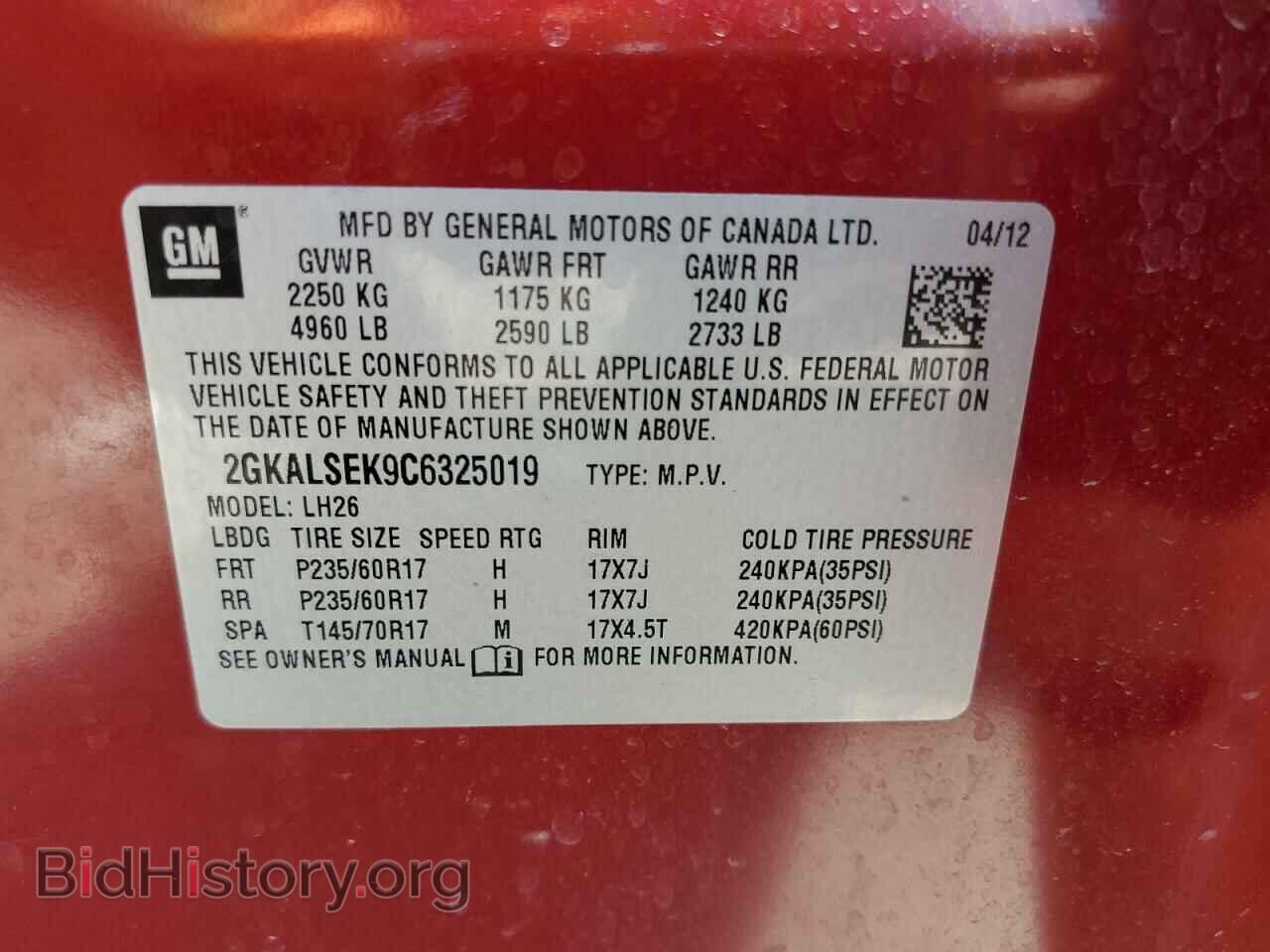 2012 GMC TERRAIN - VIN: 2GKALSEK9C6325019 - Фото 10