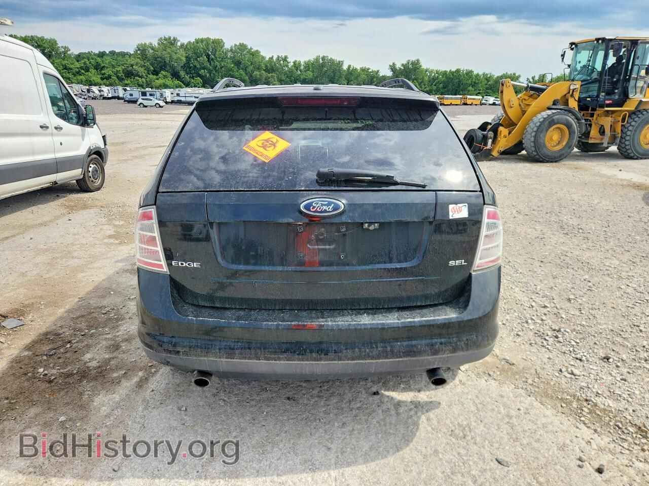2007 FORD EDGE - VIN: 2FMDK38C47BA85120 - Photo 6